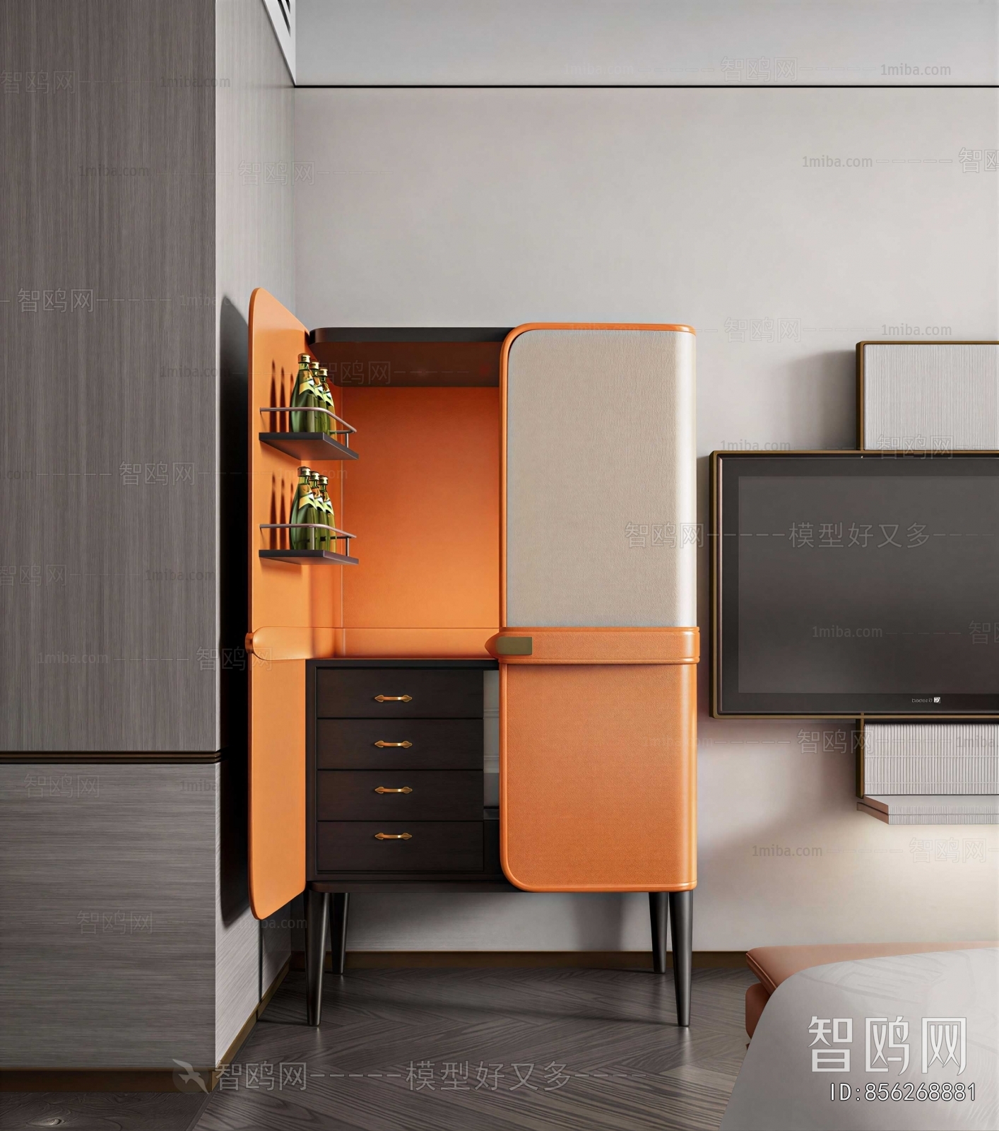 Modern Wine Cabinet