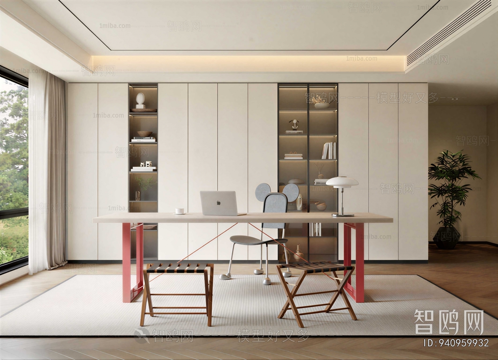 Modern Study Space