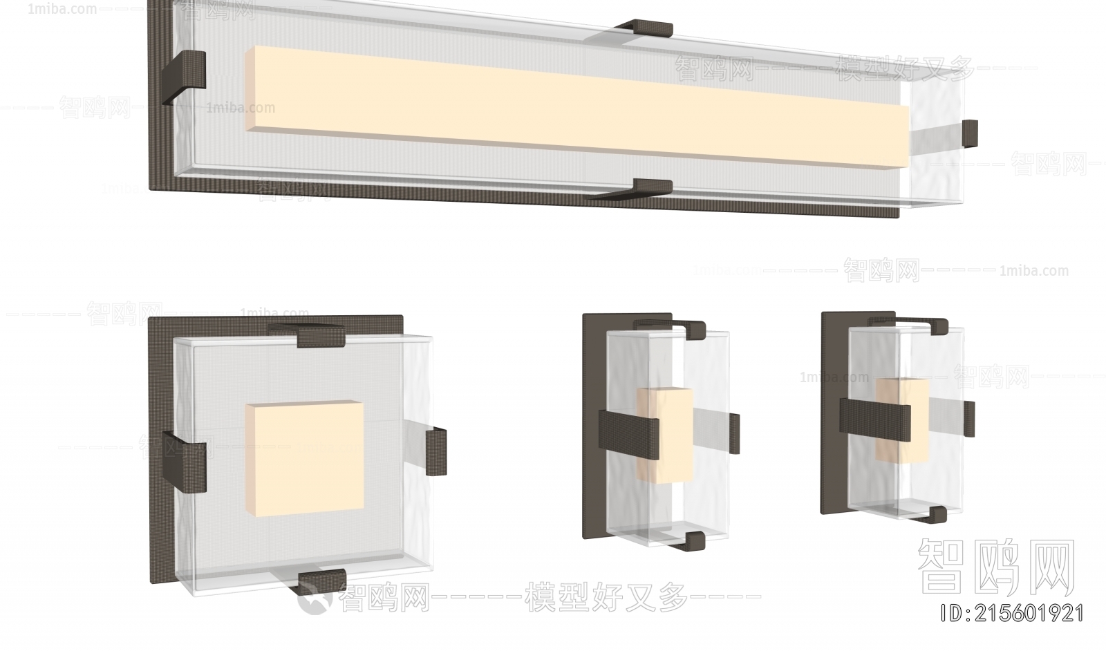 Modern Wall Lamp