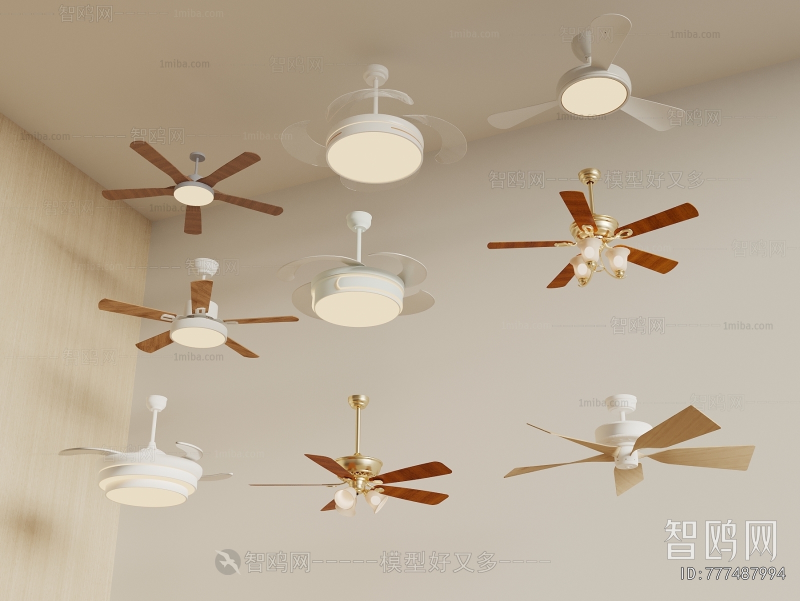 Modern Droplight