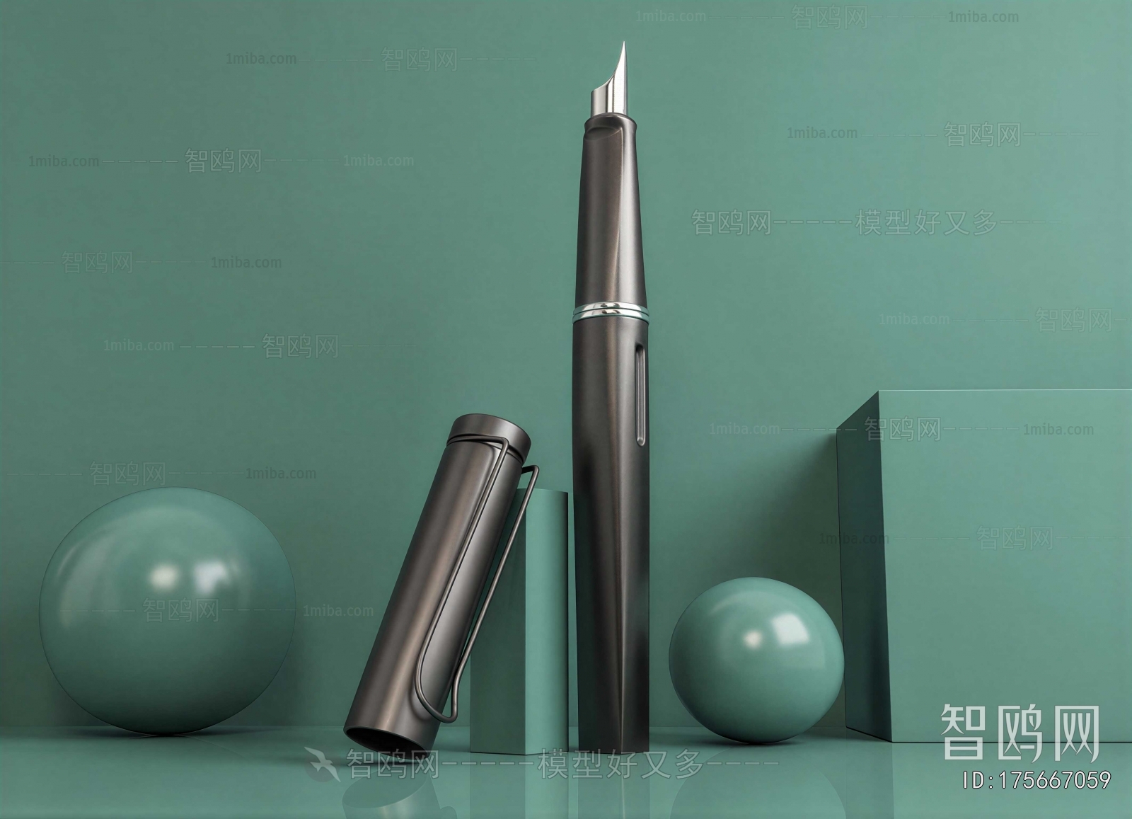 Modern Office Supplies