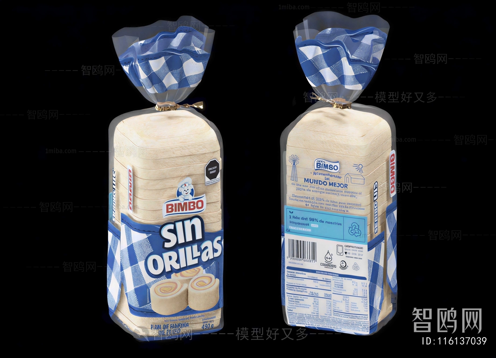 Modern Bread Cake