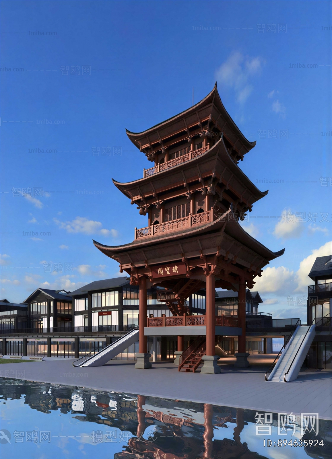 Chinese Style Tower
