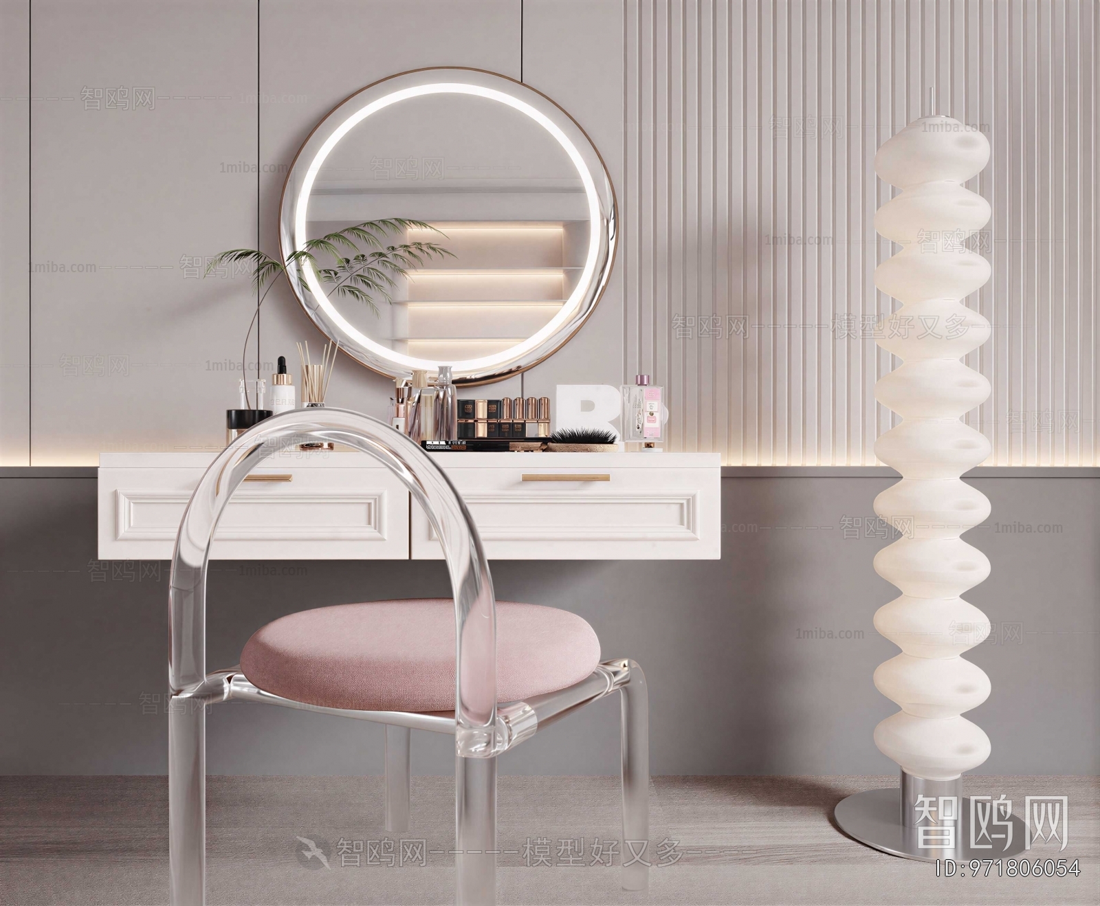 Modern Dresser