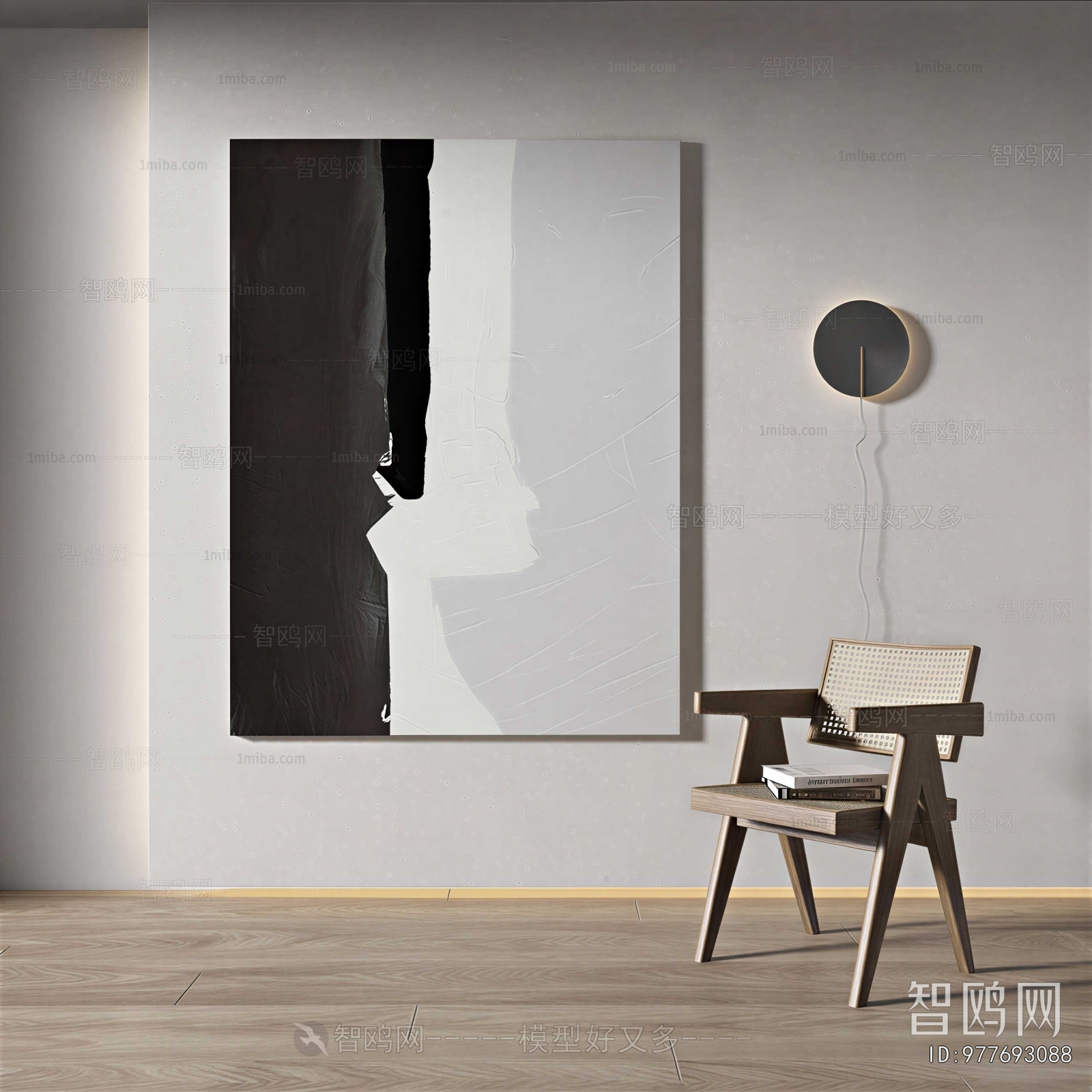 Modern Painting