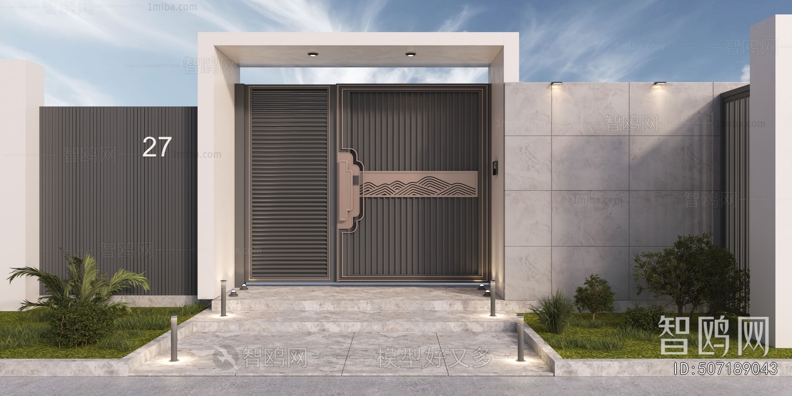 Modern Door