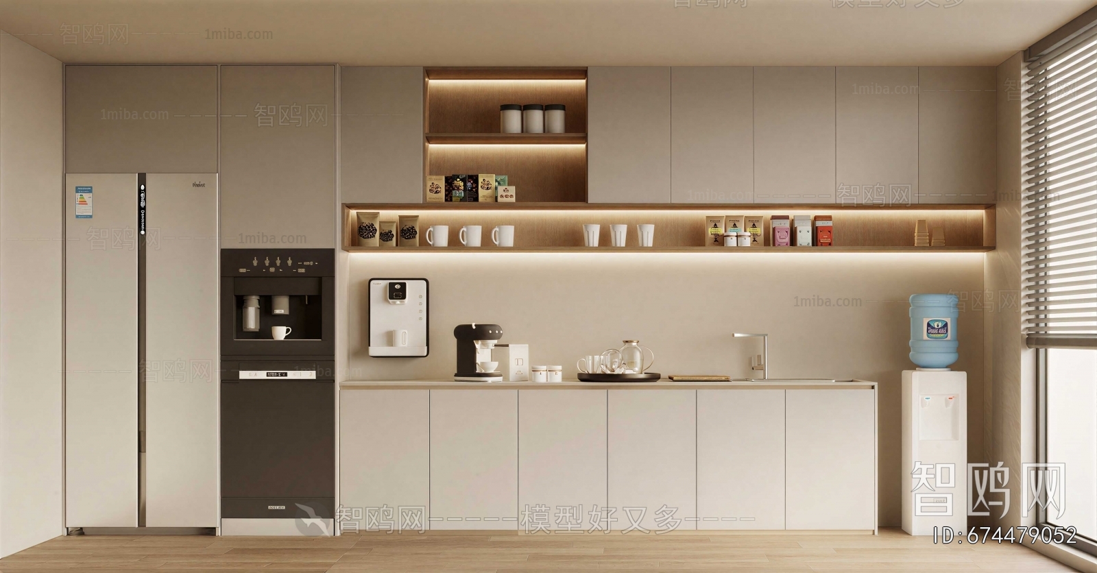 Modern Office Tea Room