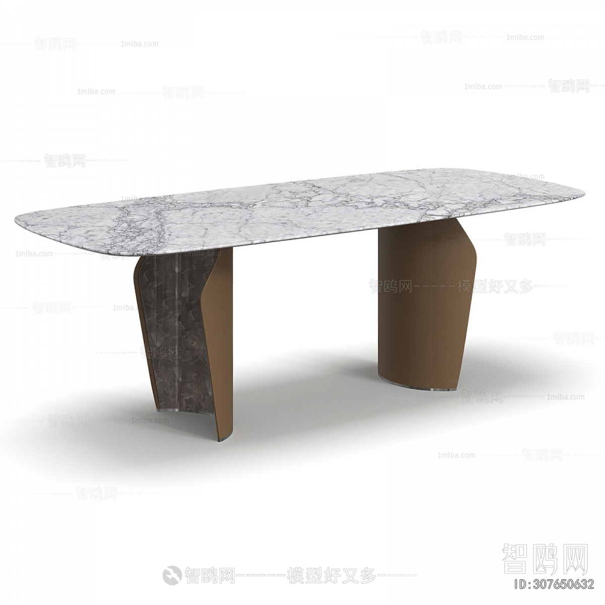 Modern Dining Table