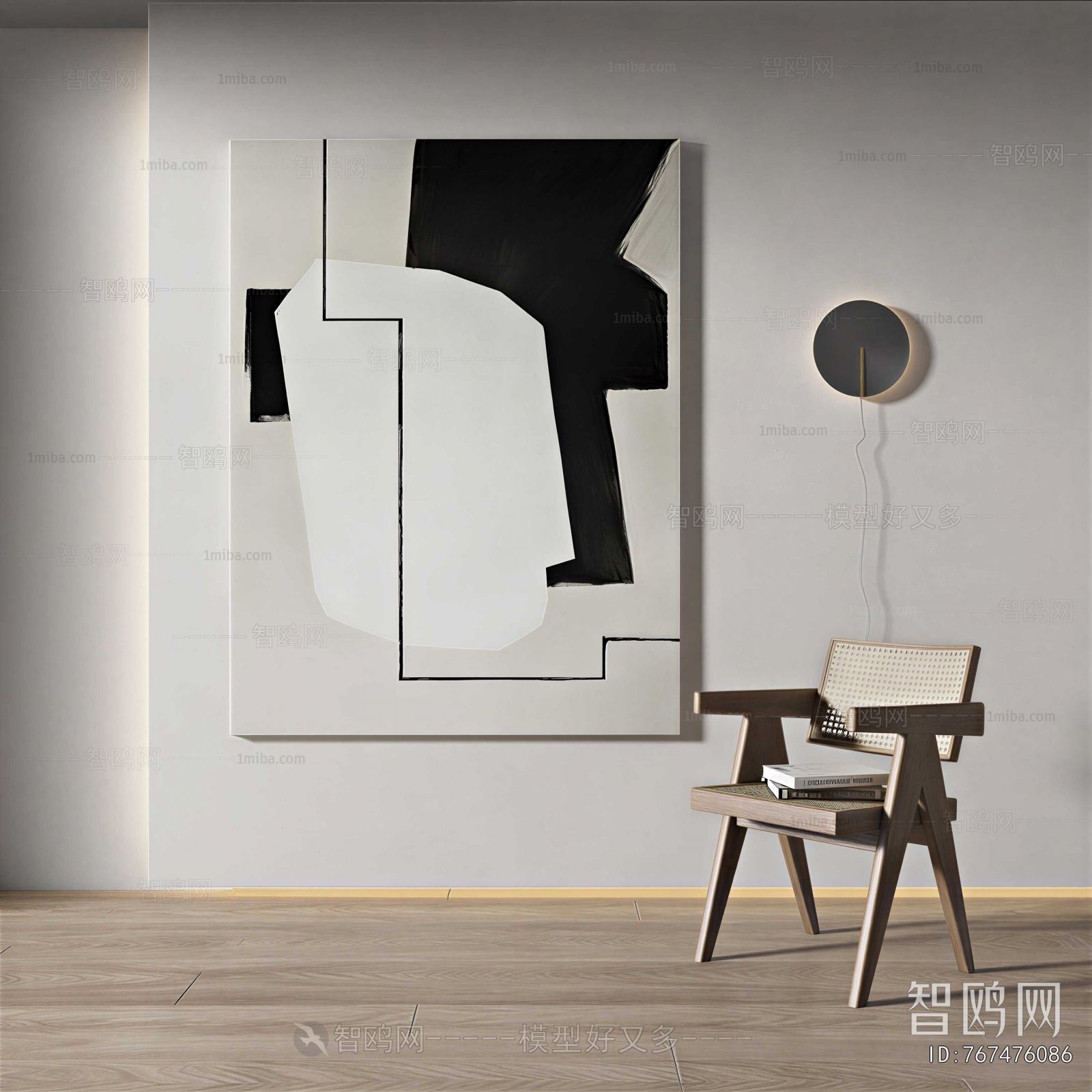 Modern Painting