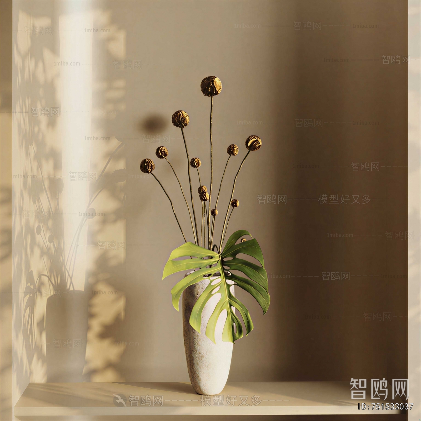 Modern Flower Arrangement