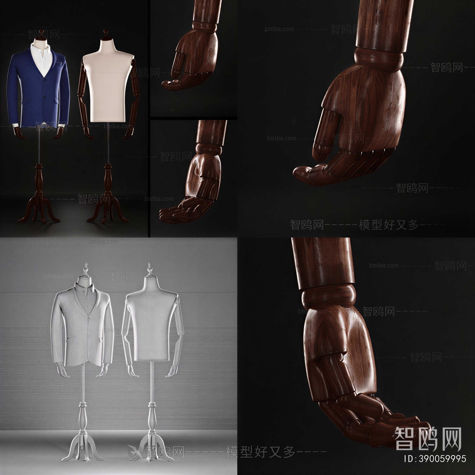 Modern Character Model
