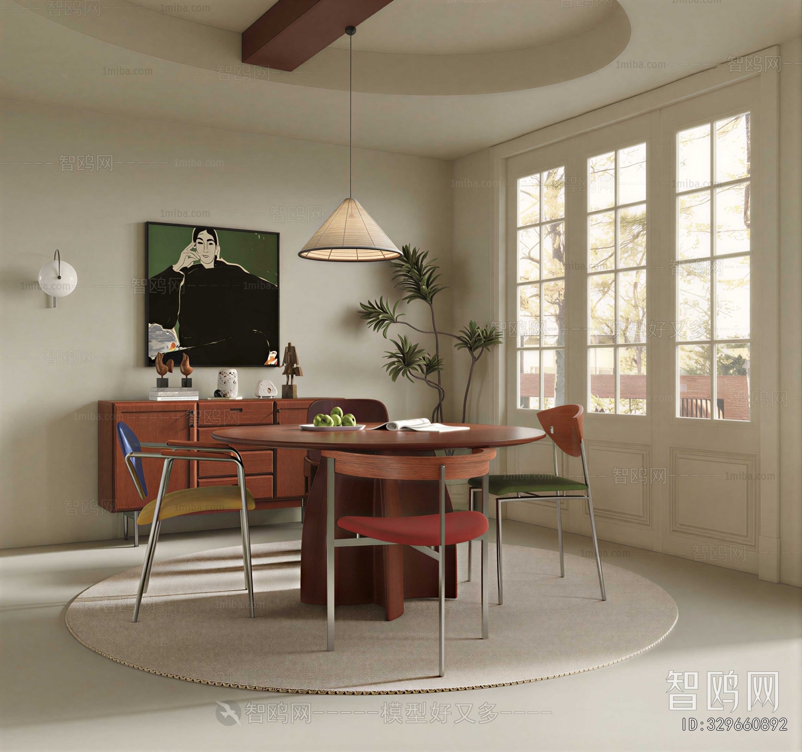 Modern Dining Room