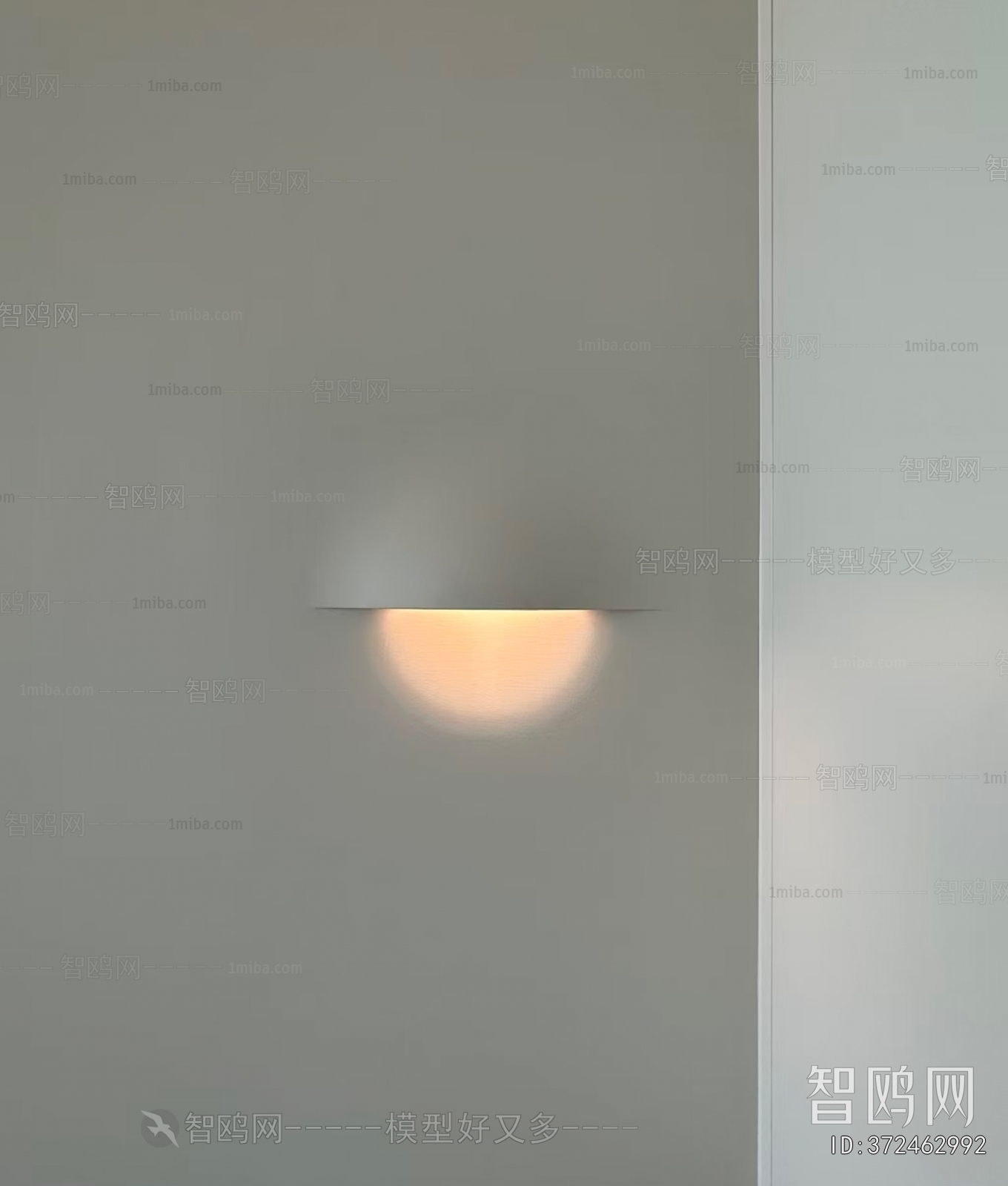 Modern Wall Lamp