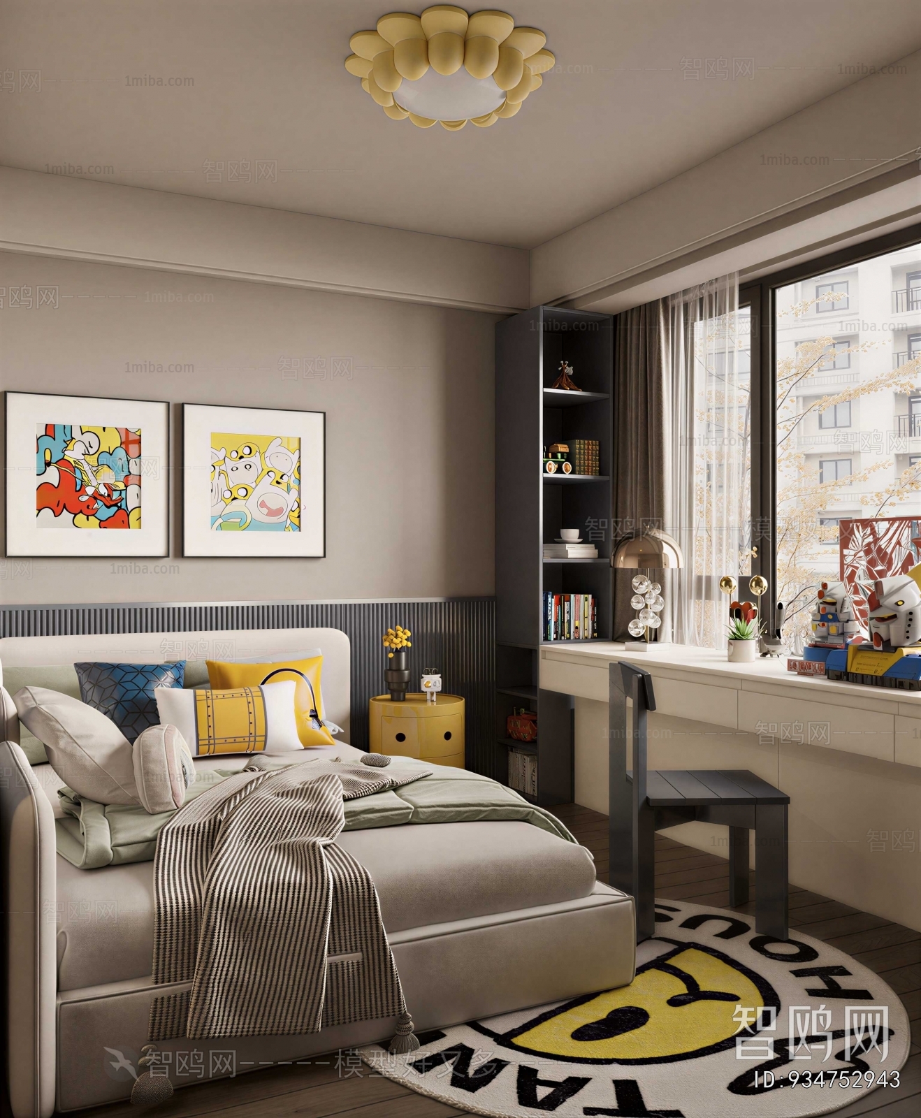 Modern Children's Room