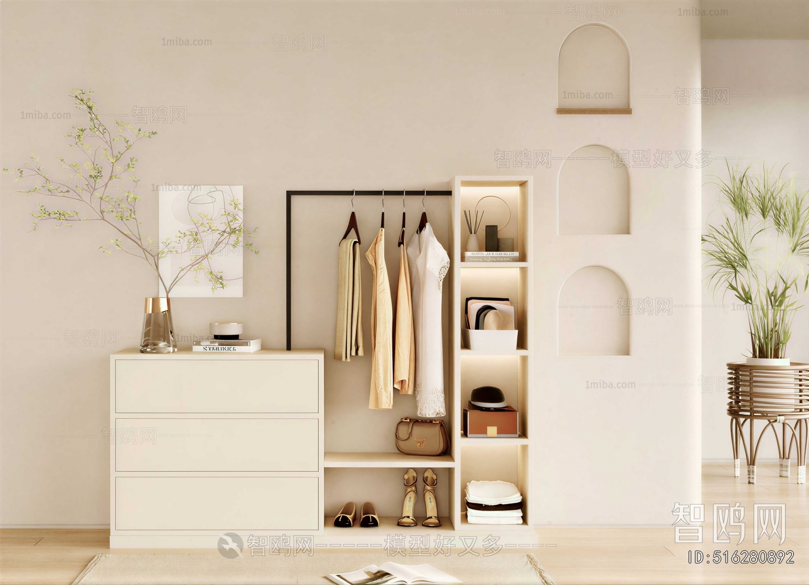 Modern Shoe Cabinet