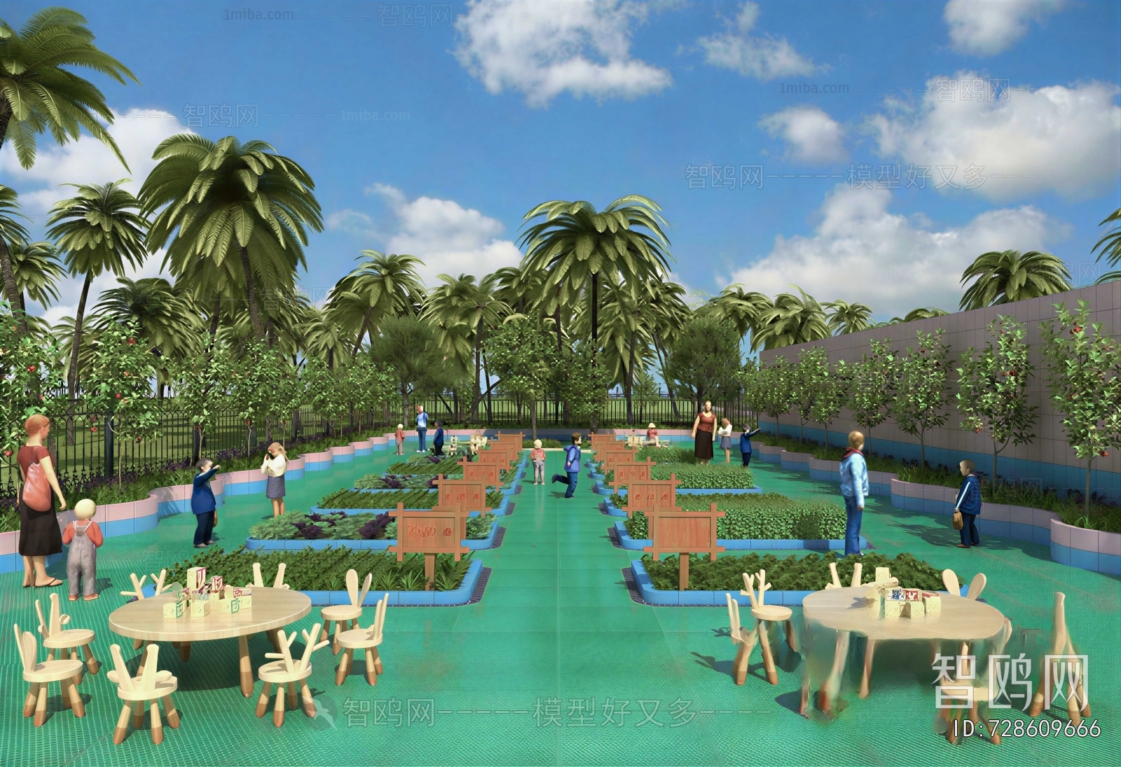 Modern Park Landscape