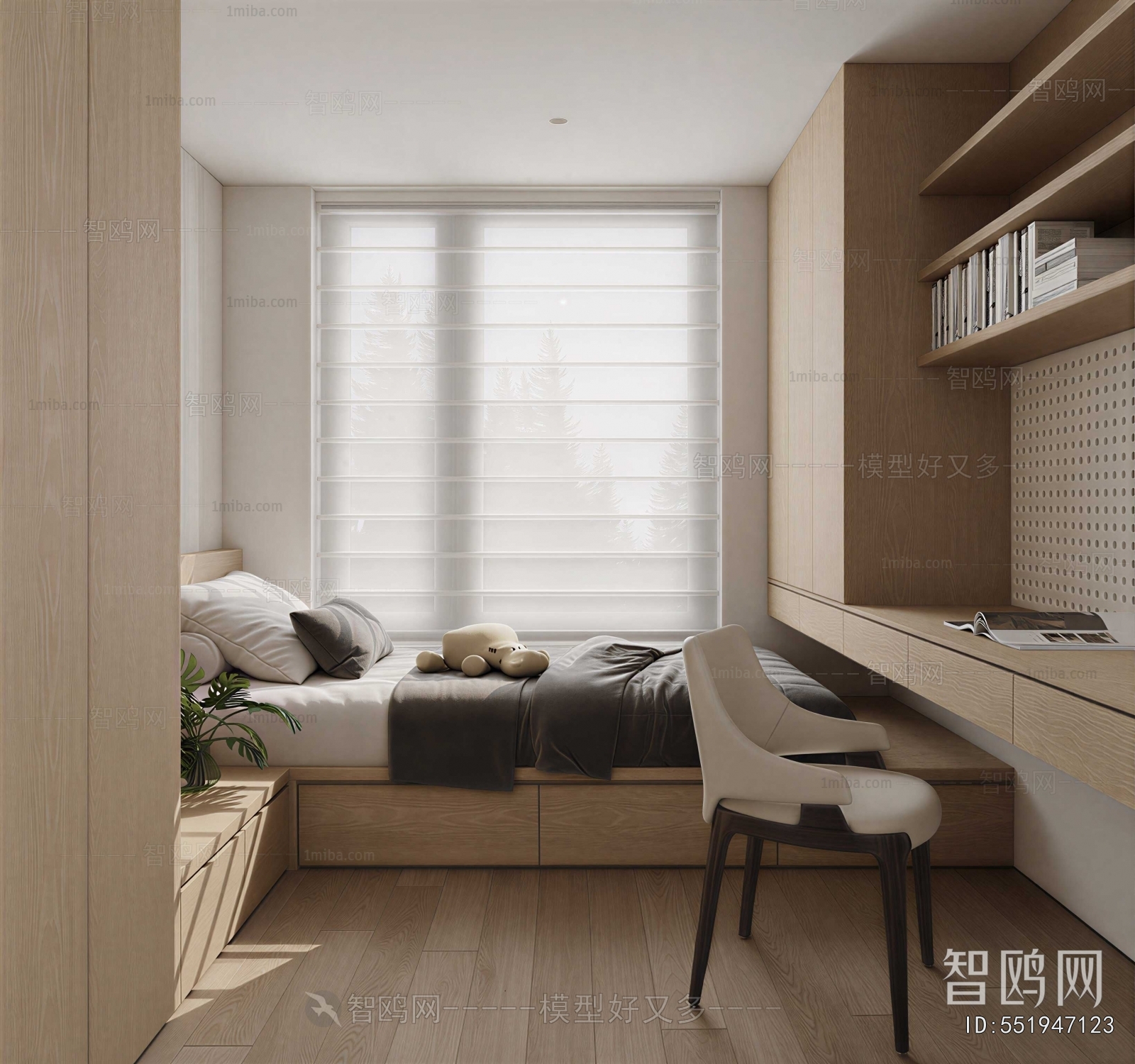 Modern Tatami