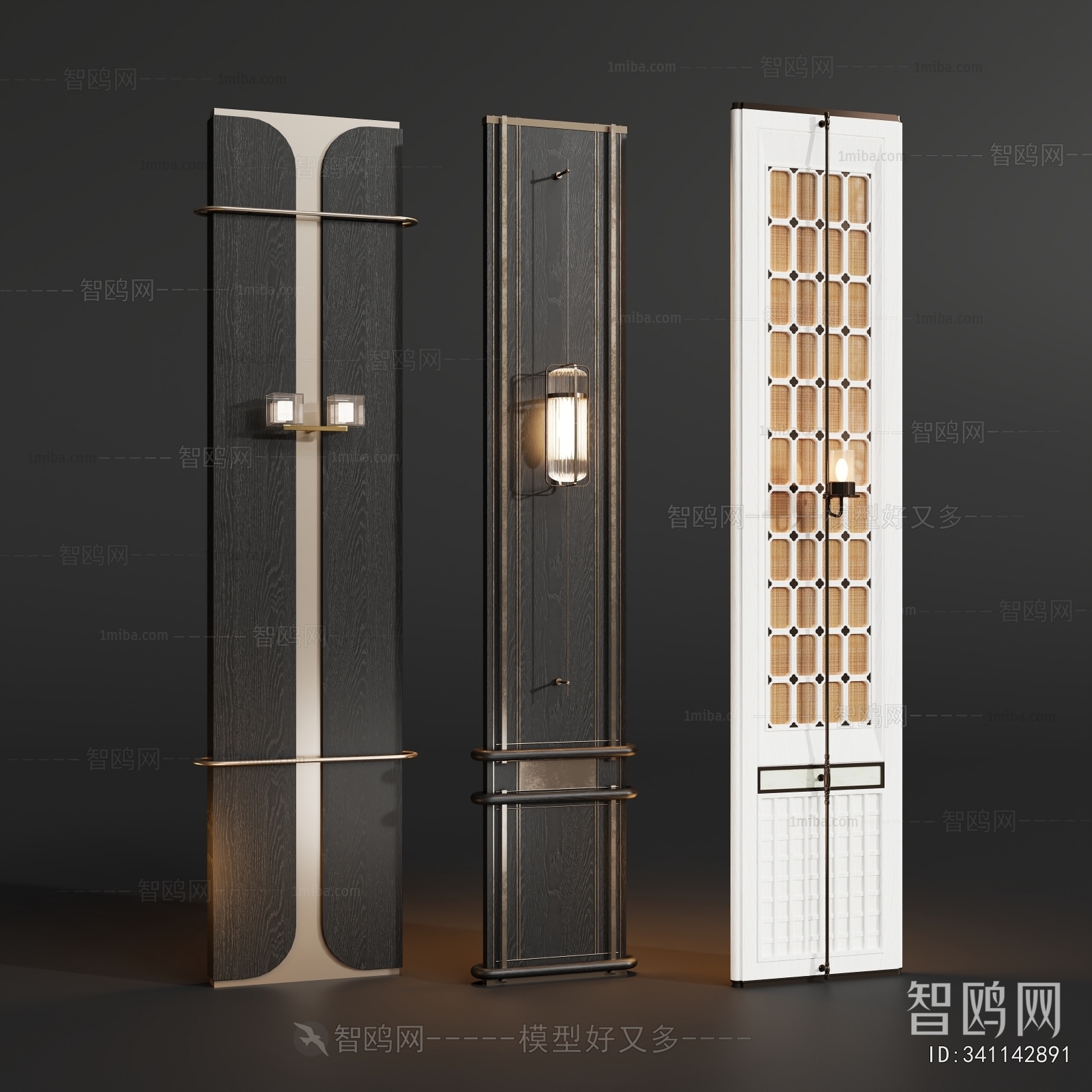 Modern Partition