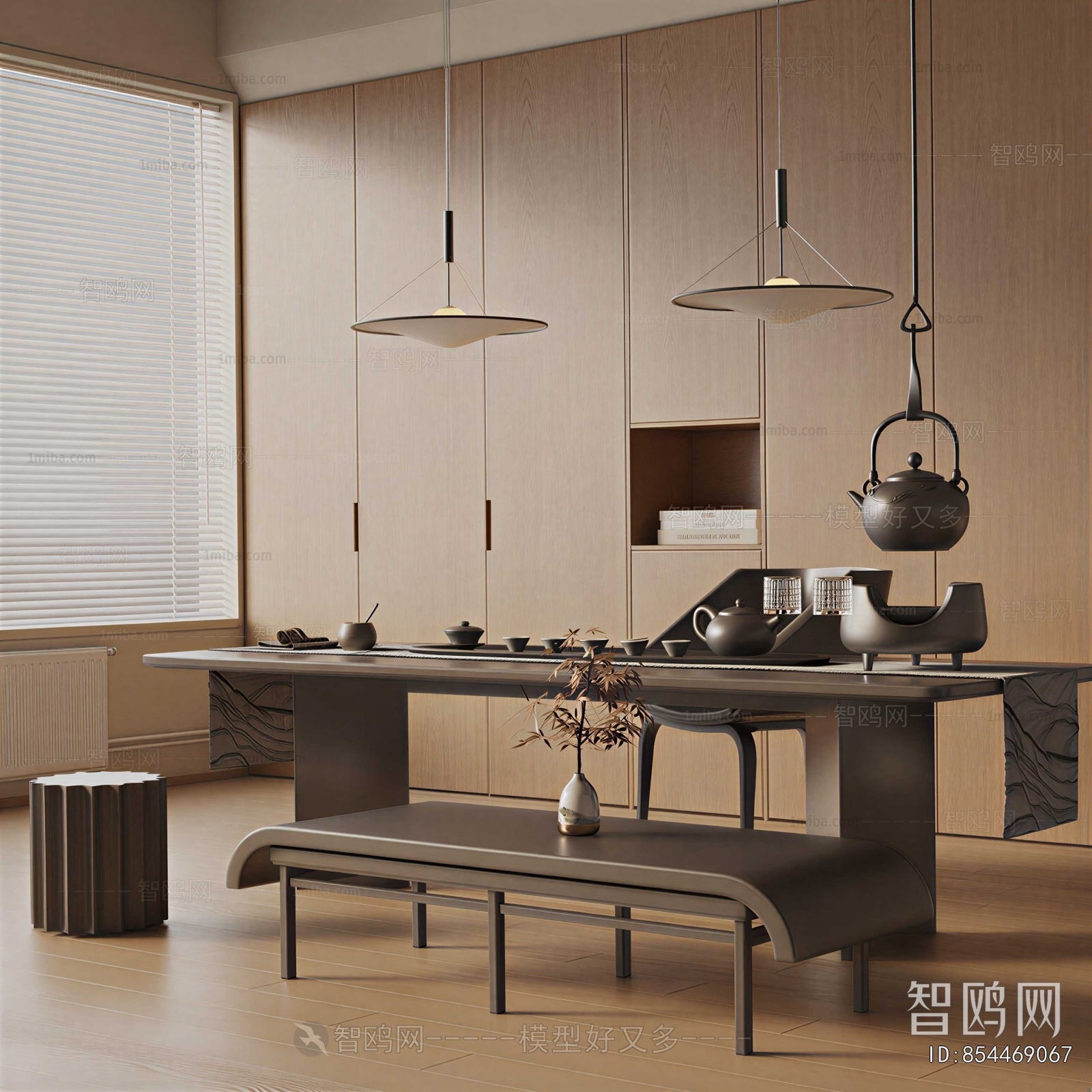 Modern Tea House