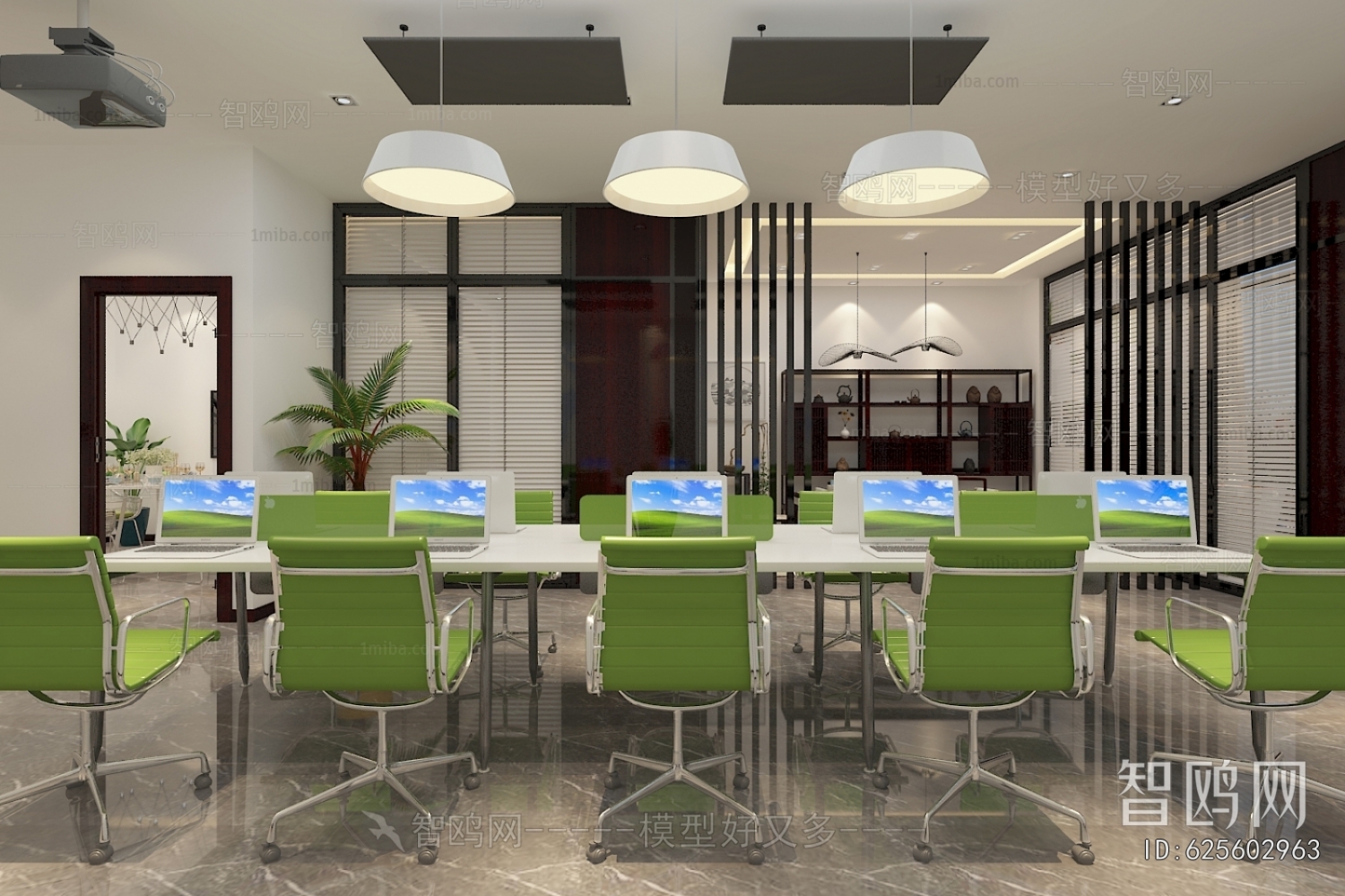 Modern Meeting Room