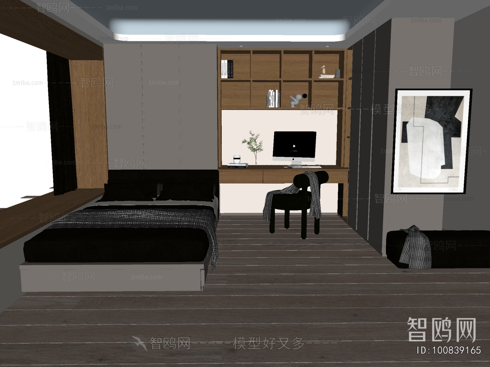 Modern Tatami