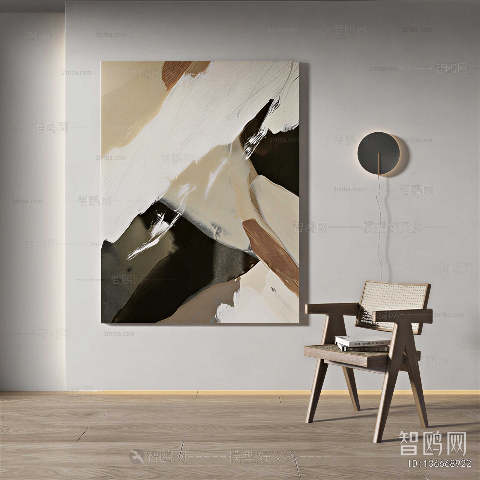 Modern Painting