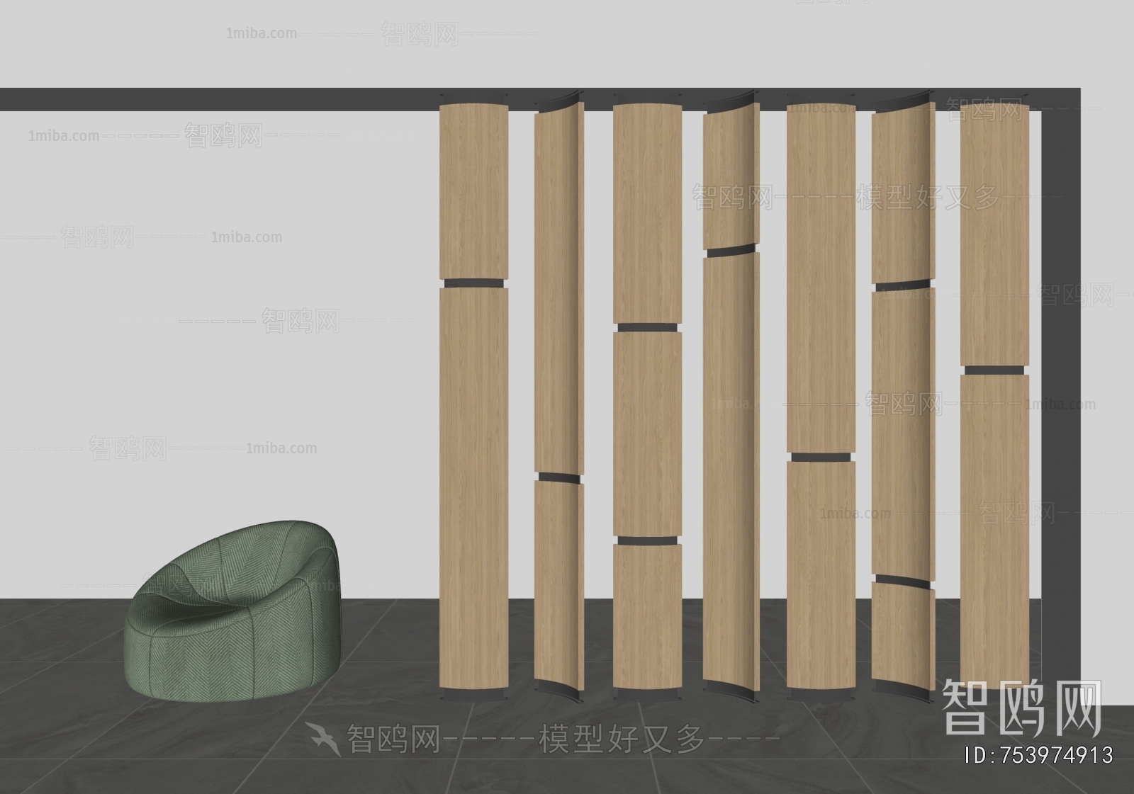 Modern Partition