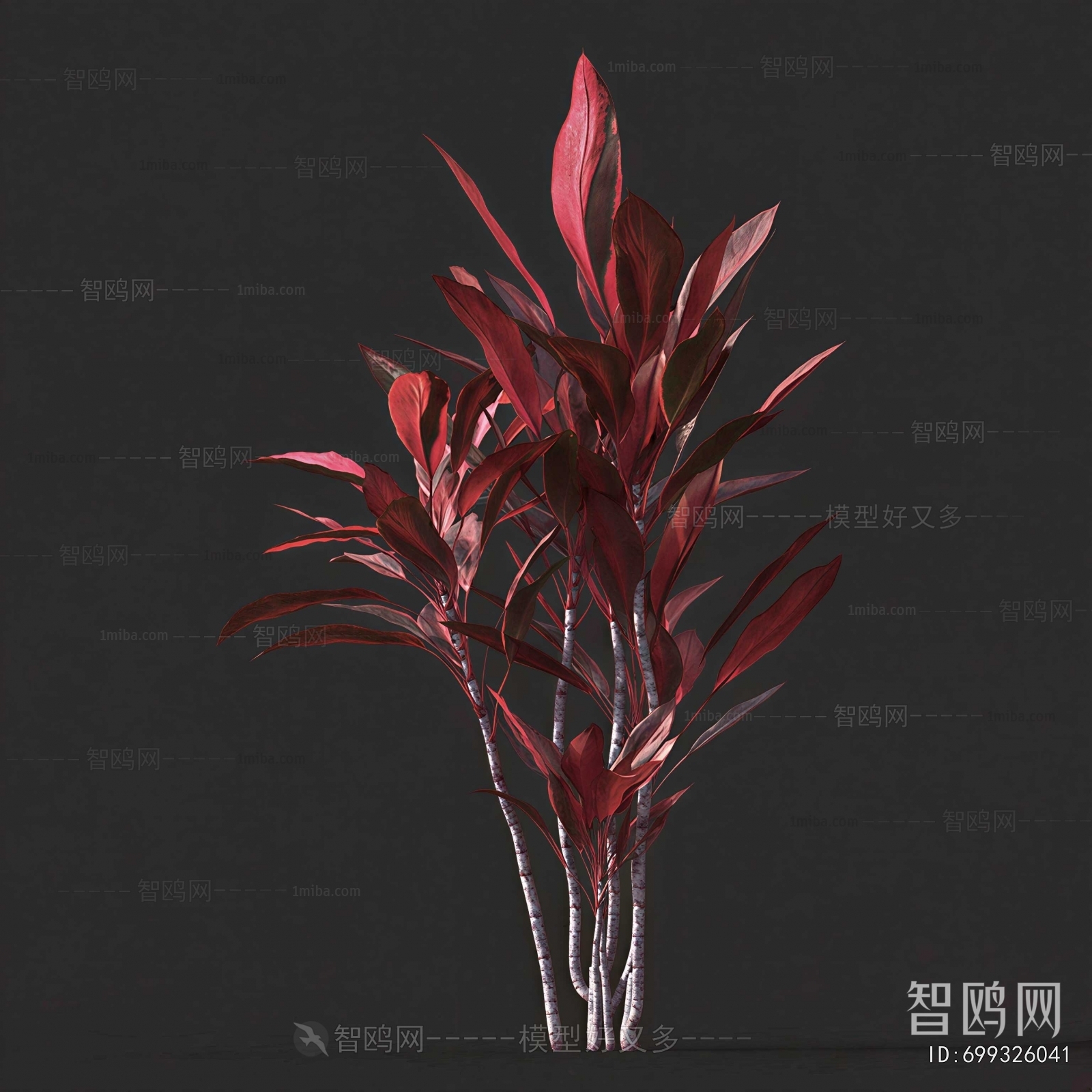 Modern Plant