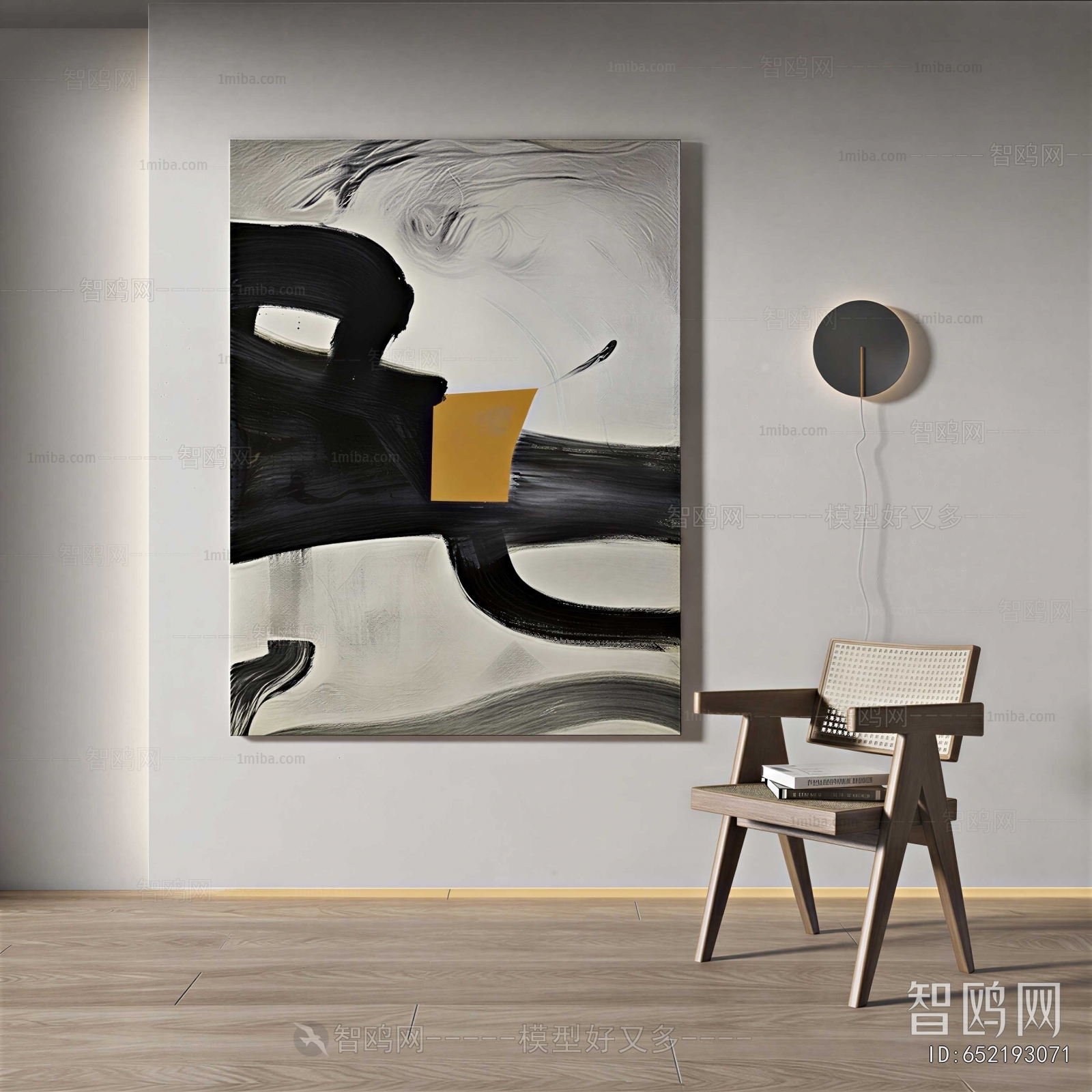 Modern Painting