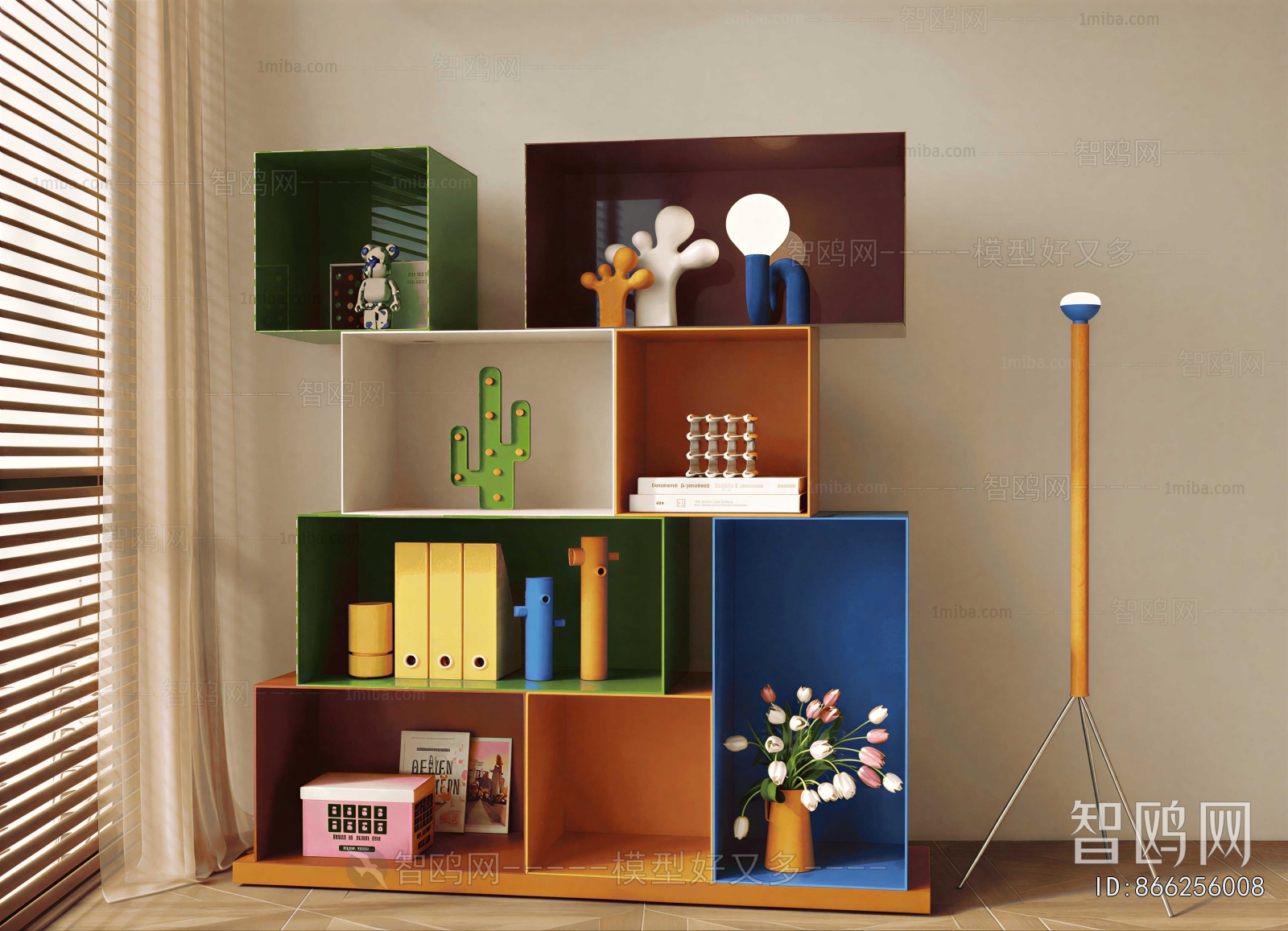 Modern Decorative Cabinet