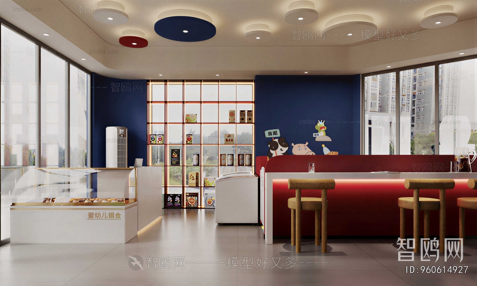 Modern Restaurant