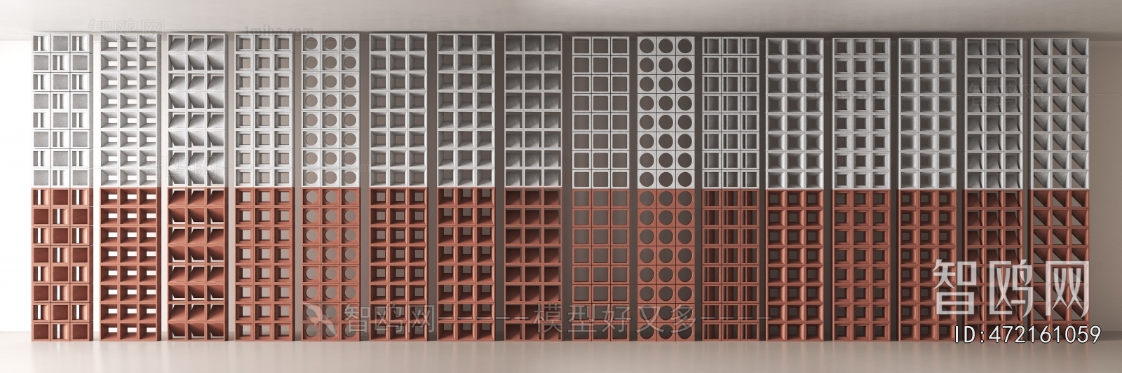 Modern Cement Brick Screen Partition