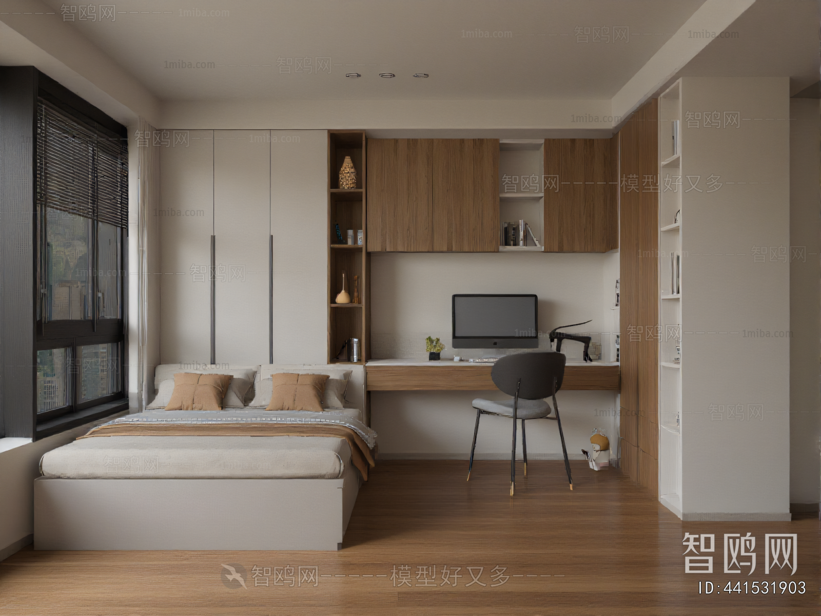 Modern Tatami