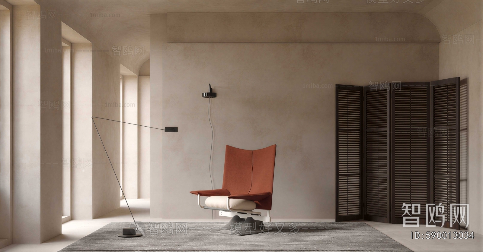 Modern Lounge Chair