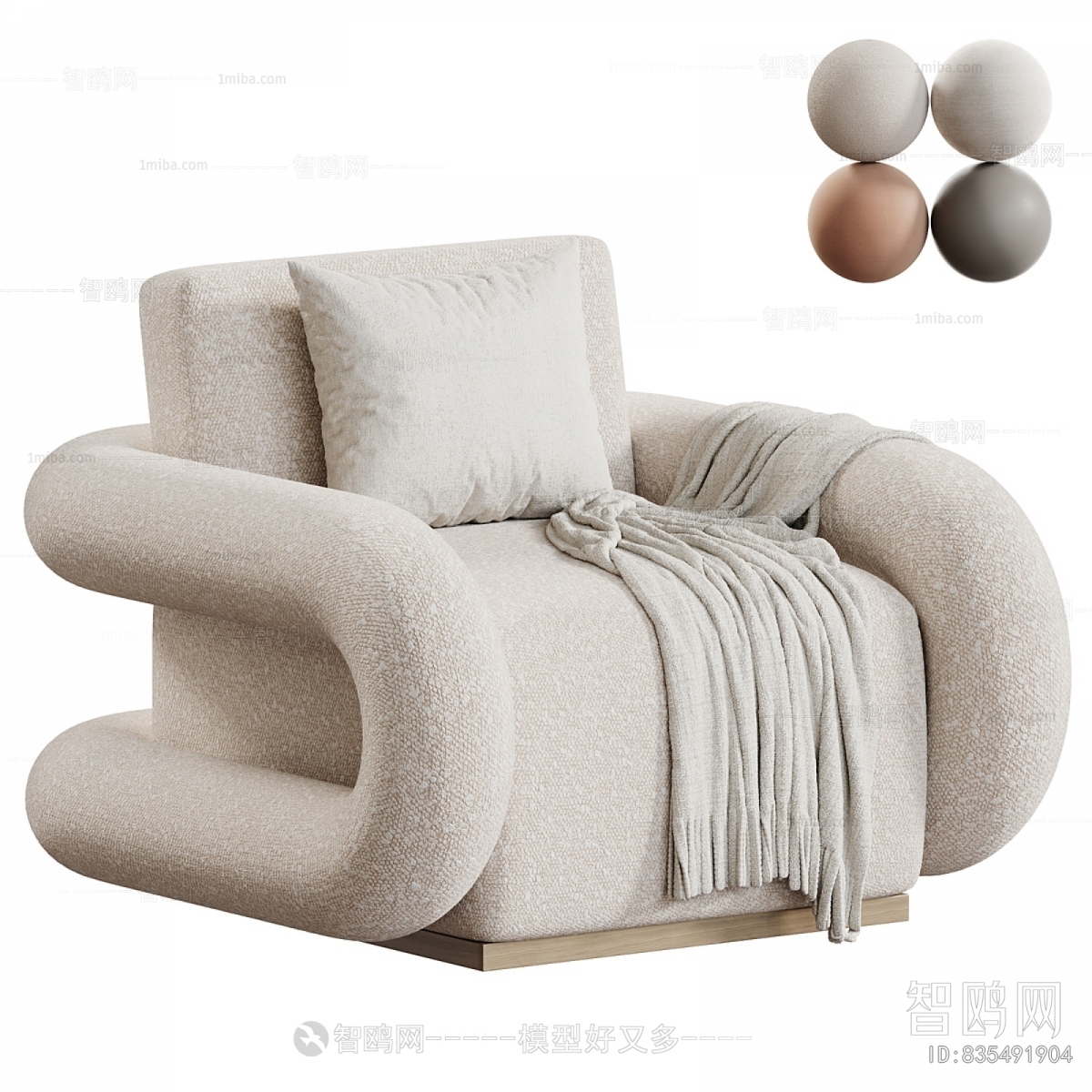 Modern Single Sofa