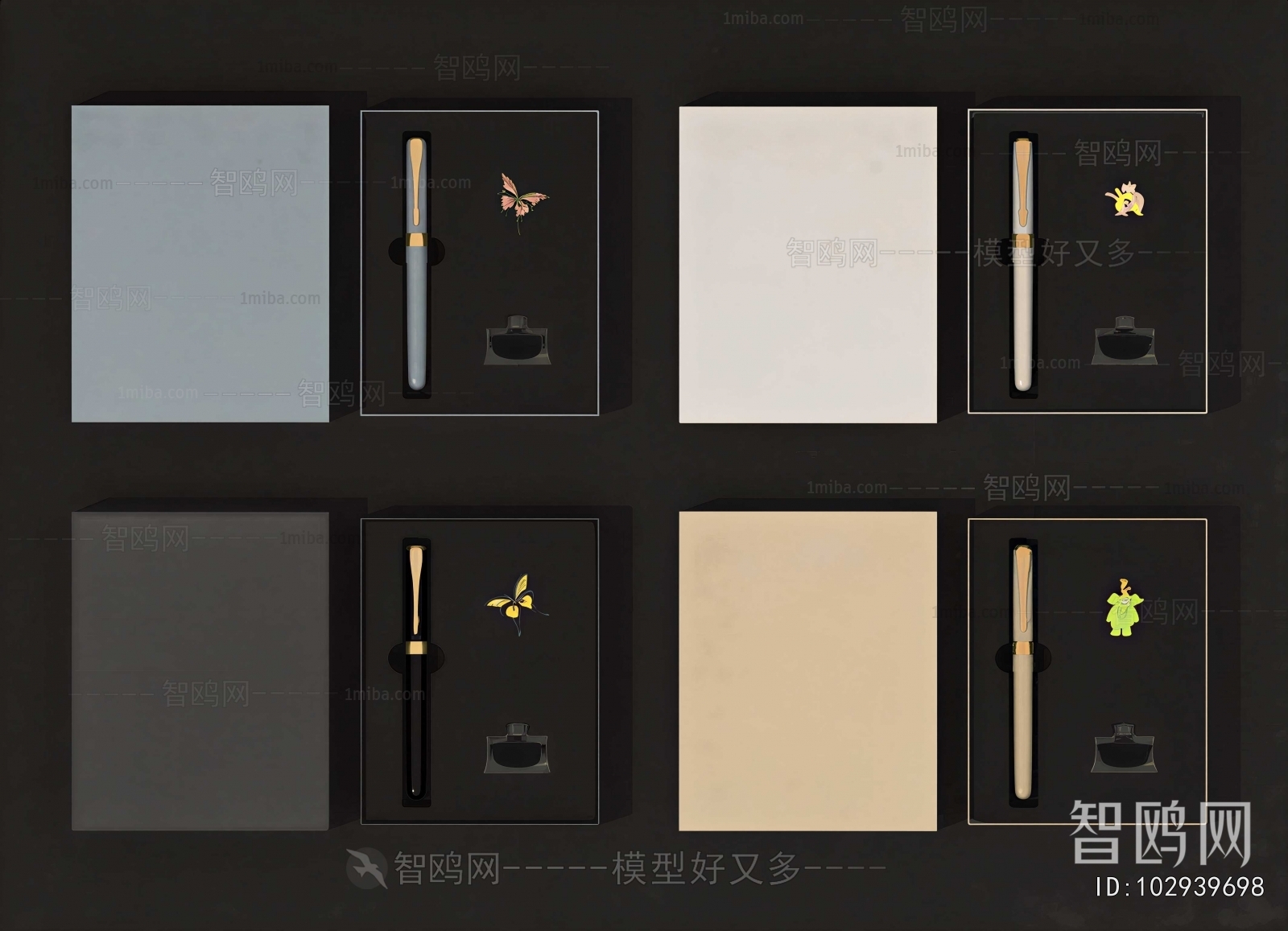 Modern Stationery