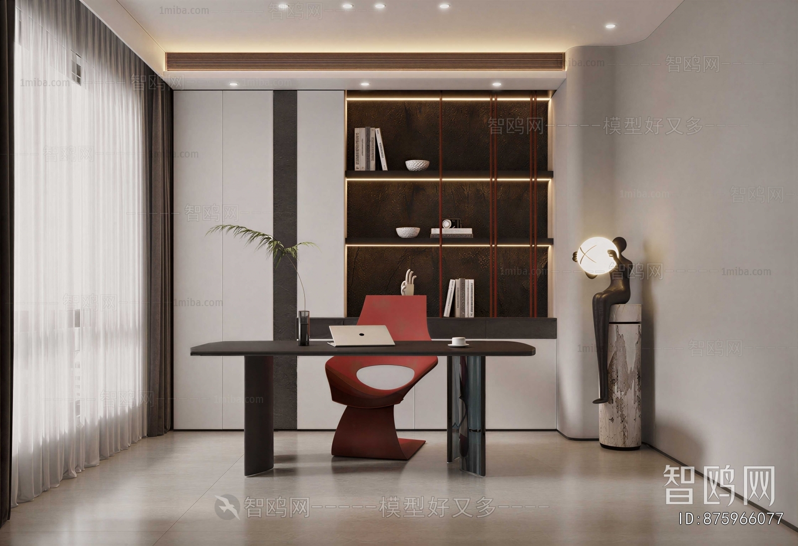 Modern Study Space