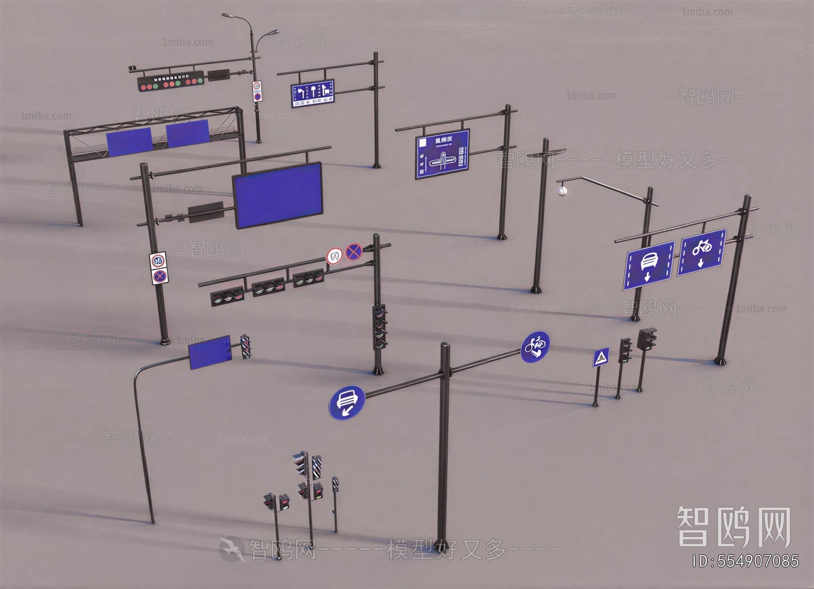 Modern Road Facilities