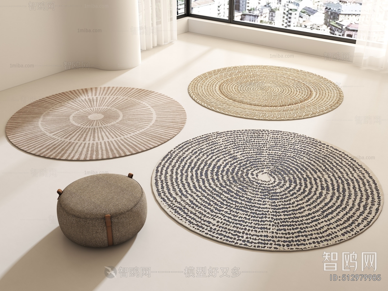 Modern Circular Carpet
