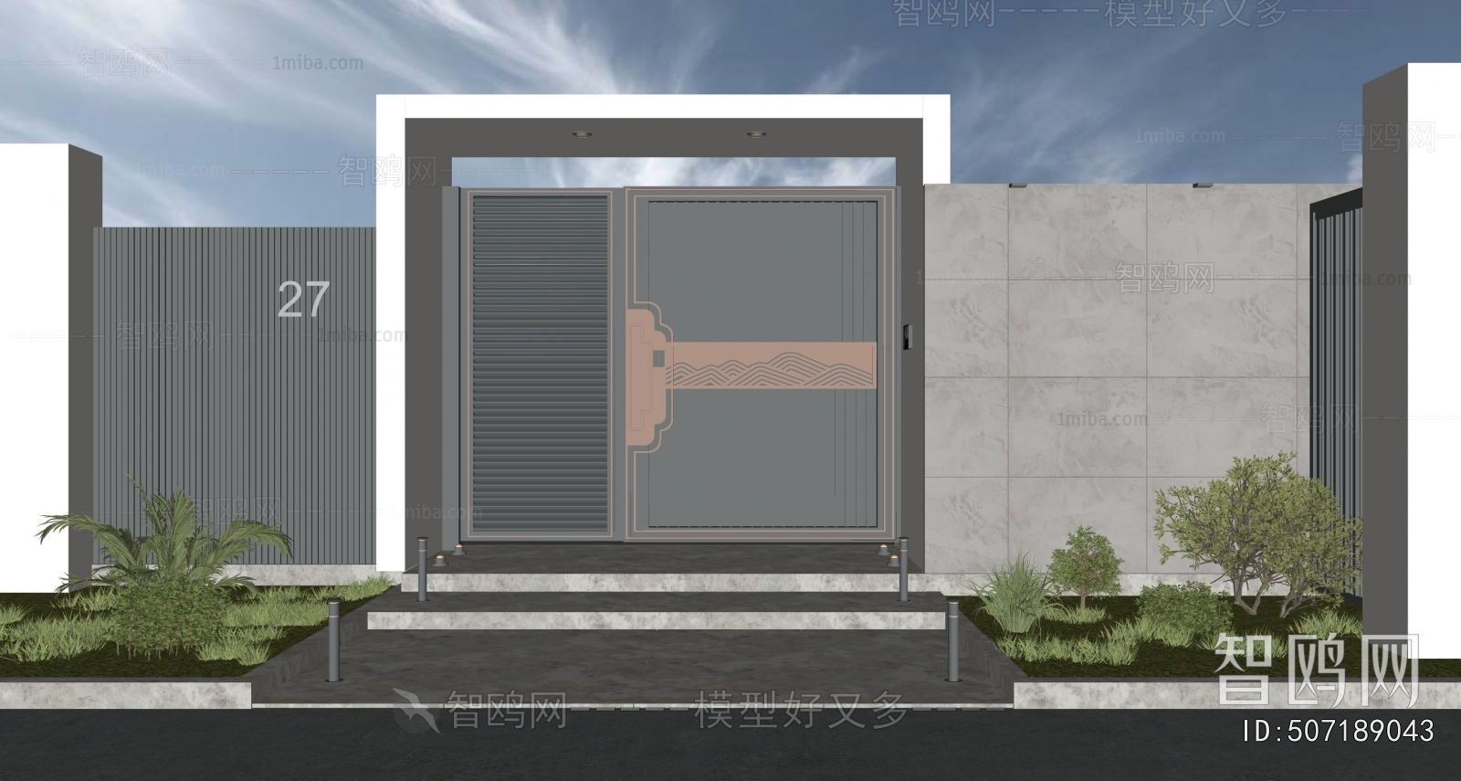 Modern Door