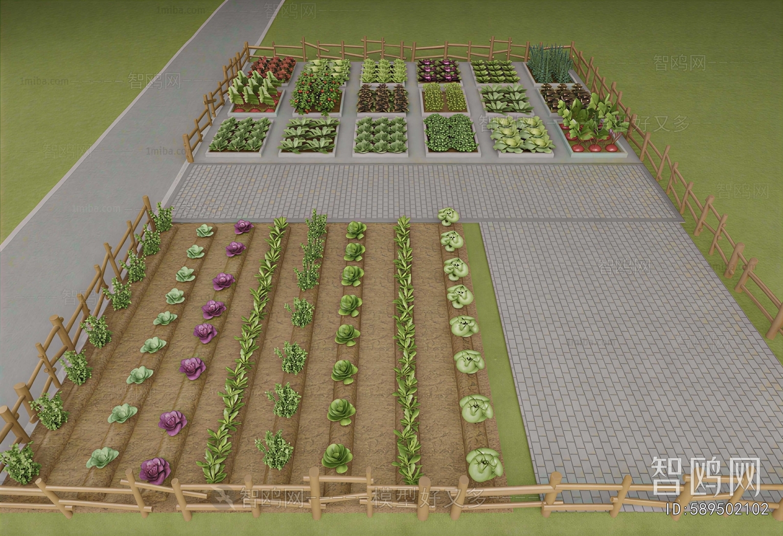 Modern Crop