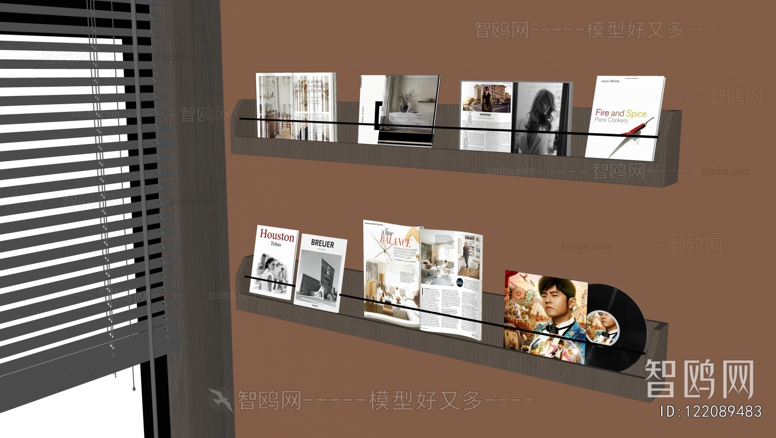 Modern Bookshelf