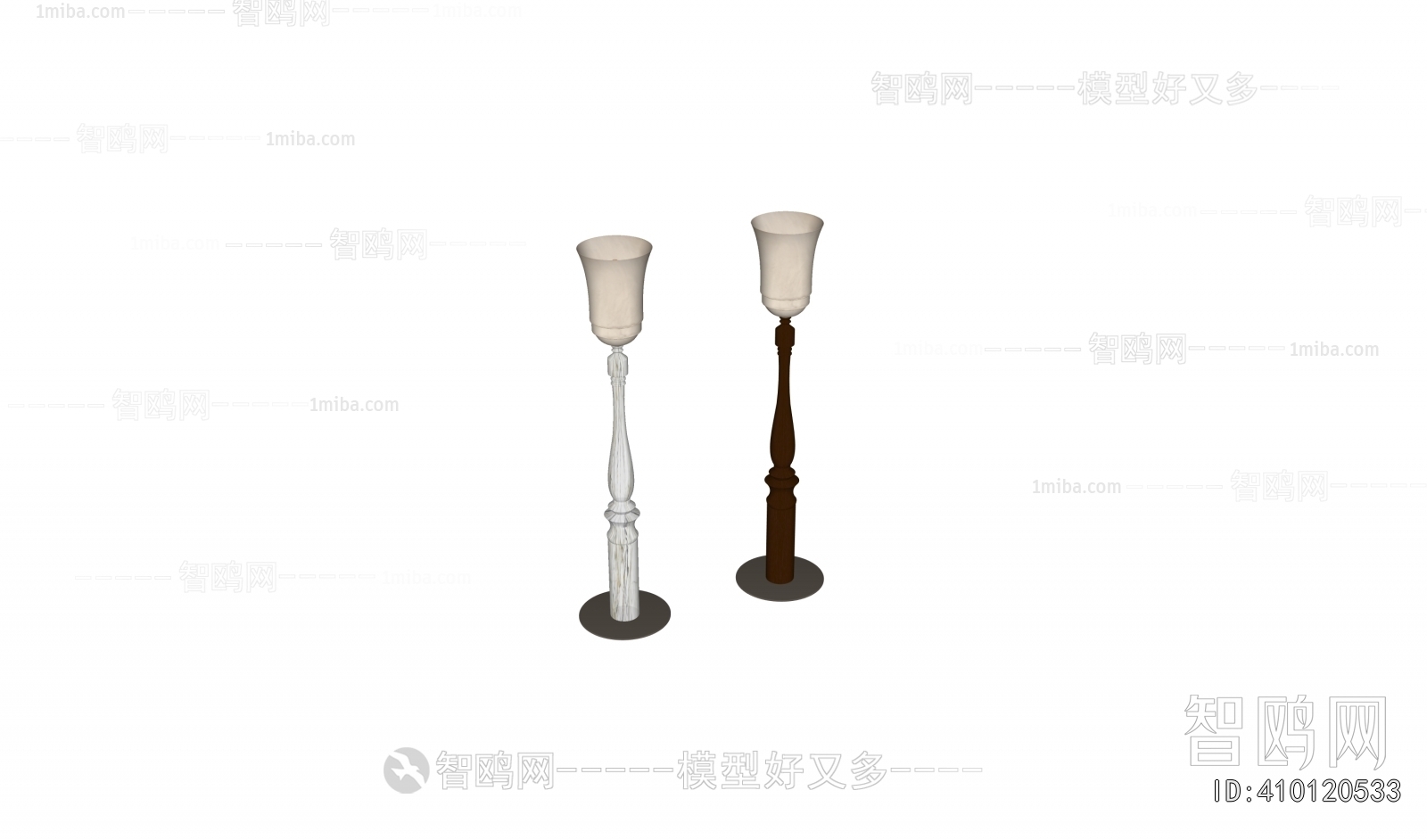 Modern Floor Lamp