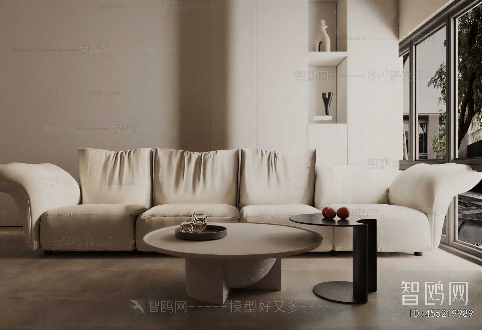 Modern Sofa Combination