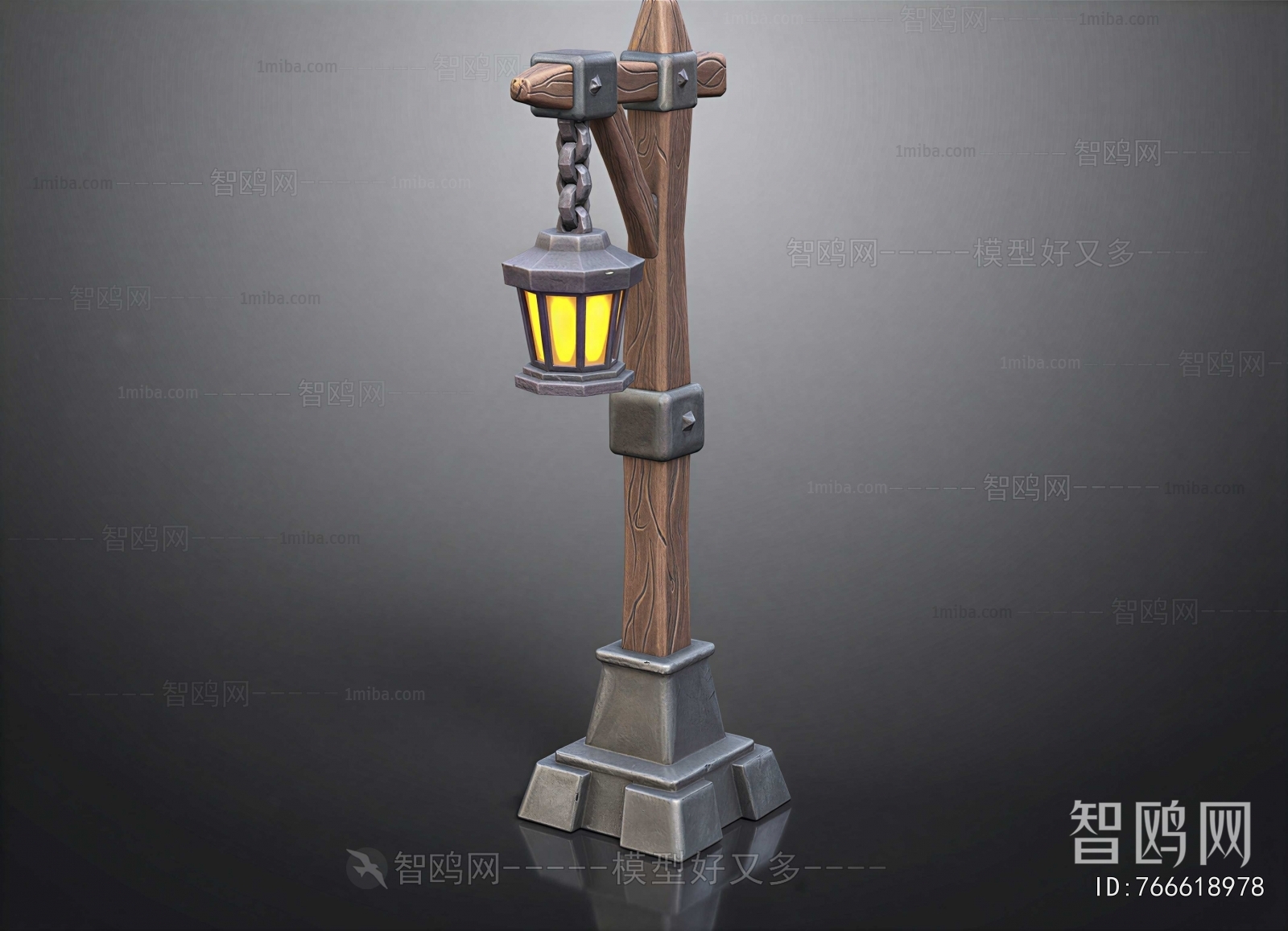 Modern Outdoor Light