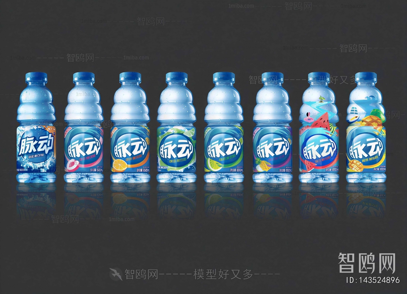 Modern Beverage