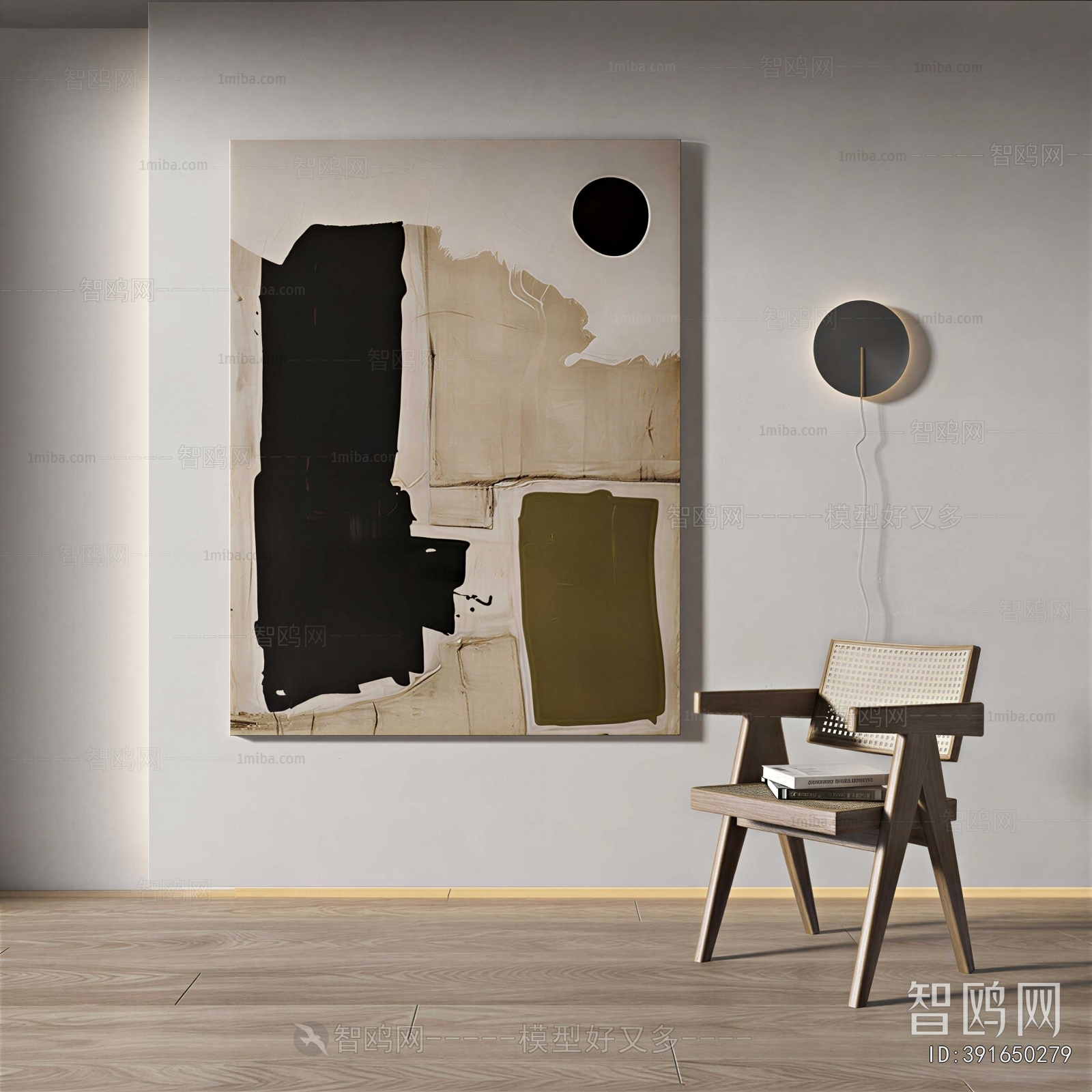 Wabi-sabi Style Painting