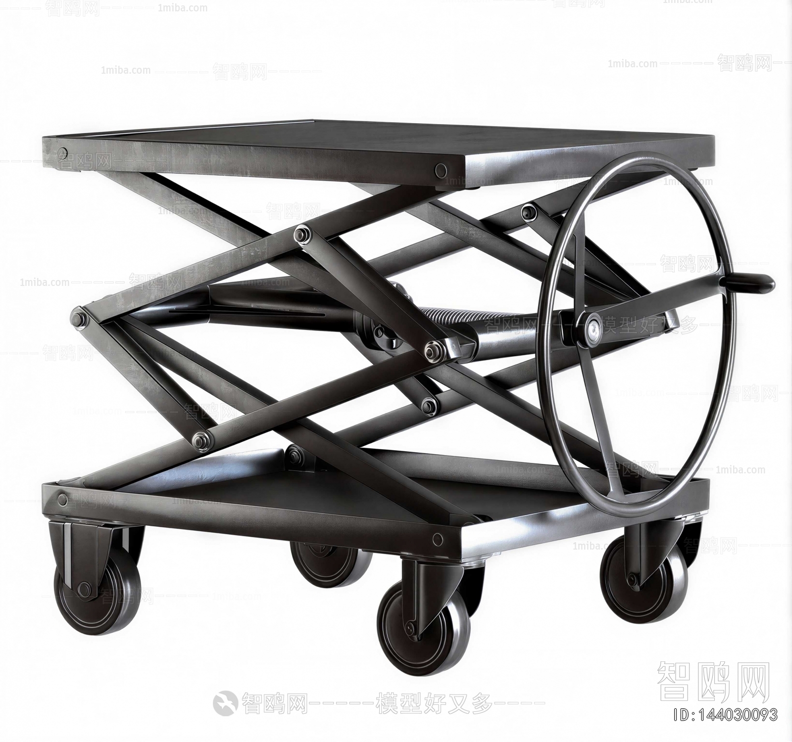 Modern Shelving
