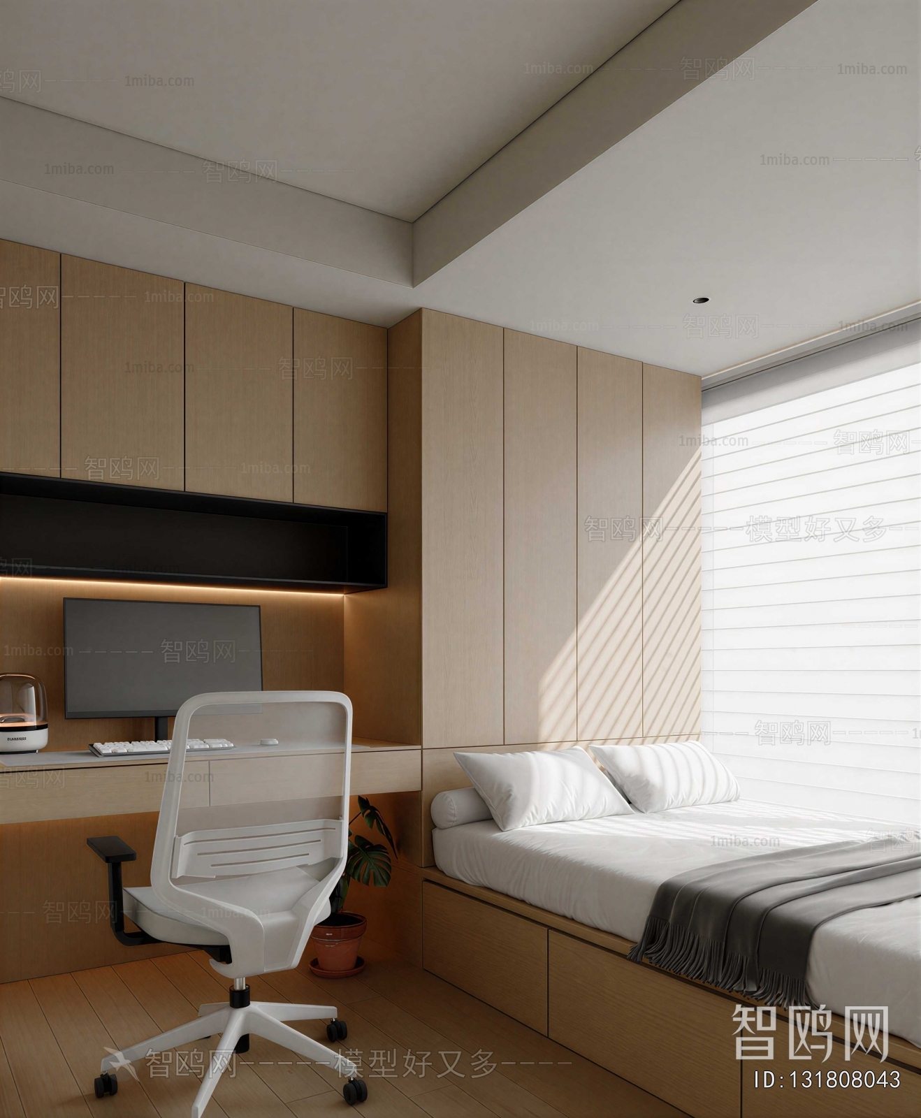 Modern Tatami