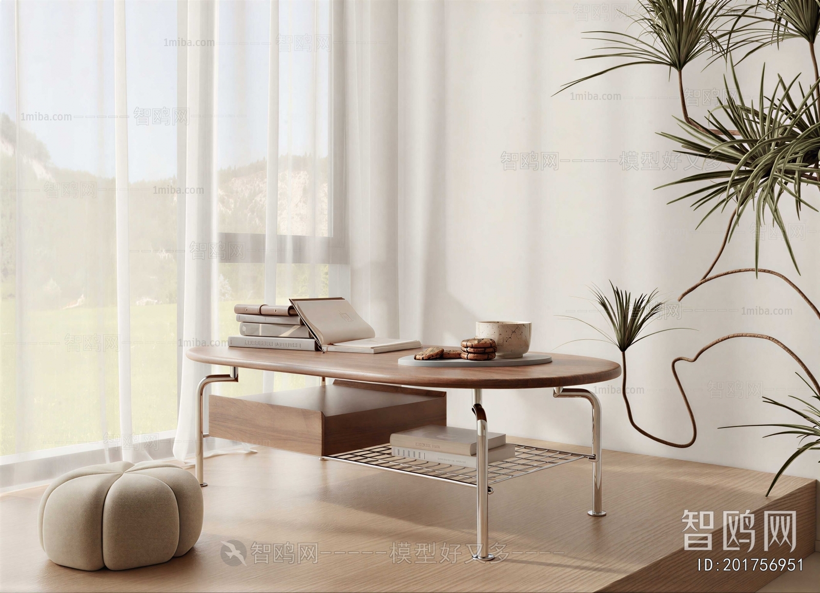 Modern Coffee Table